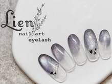 リアン 川崎店(Lien)/トレンドネイル★