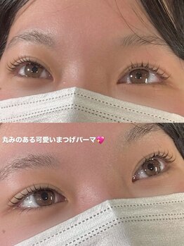 まつげエクステ アンド スクール アンド エステ プティーティドゥール(Putih Tidur)/まつ毛パーマ/ラッシュリフト