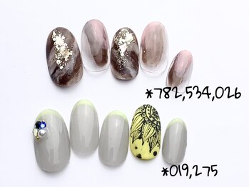 サンリッチ 恵比寿(Sunrich)/バレンタインネイル