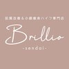 ブリリオ 仙台店(Brillio)のお店ロゴ