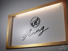 イルアング(il Anng)/il Anng《名駅》
