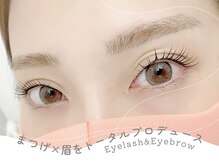 アールイズ トータルビューティーサロン(ar is)/■トータルプロデュースサロン