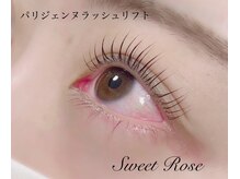 スイートローズ(Sweet Rose)/パリジェンヌラッシュリフト