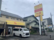 アジアンリラクゼーション ヴィラ 藤沢長後店(asian relaxation villa)/外観・駐車場