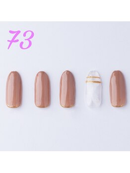 はあとねいる 湘南藤沢店/ハンド定額デザインNo.７３