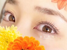 アイラッシュサロン ブラン 青葉台東急スクエア店(Eyelash Salon Blanc)