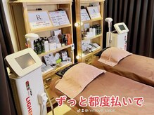リムーブ(REMOVE)/明治神宮前駅1分◆都度払い脱毛