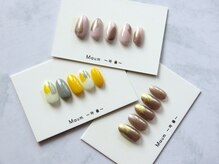 マウム 新潟店(Maum)