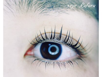 ルフル(Rufuru)の写真