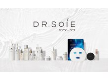 ルル(LuLu)/ドクターソワ化粧品正規取扱店