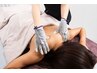 【6月限定価格】《ガチガチの肩こり解決★》4D筋膜リリース60分¥13000→¥5900