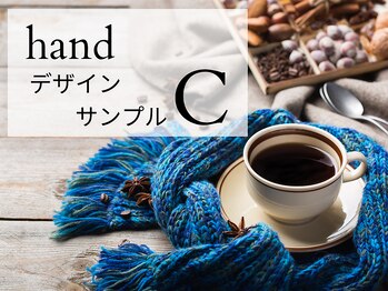 まつげアンドネイル アンジー(ANGIE)/【デザインサンプルC】8,800円