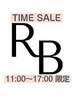 【タイムSALE★11-17時限定】まつげパーマ×眉WAXデザイン★70分¥7800