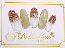 ベルフルール(Belle fleur)/カジュアルデザイン