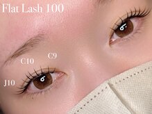 ネロリ バイ エイティスト(neroli by 8ist)/フラット100本［新宿/新宿駅］