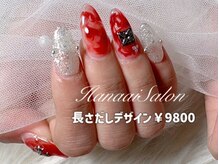 ハナアイ サロン 新宿店(hanaai salon)/長さだしデザイン9800