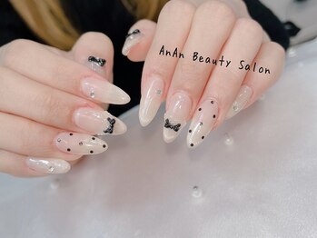 【チップ】長さ出しやり放題