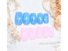 ピピ(pipi)/定額ネイル★ &nbsp;色変更◎／16種類