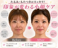 チェイル(JEIL)
