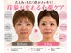 チェイル(JEIL)の写真
