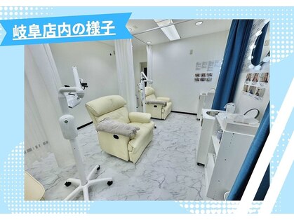 歯のホワイトニング専門店　ホワイトニングショップ各務原店【6/4 NEW OPEN（予定）】の写真