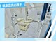 歯のホワイトニング専門店　ホワイトニングショップ各務原店【6/4 NEW OPEN（予定）】の写真