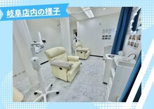 ホワイトニングショップ 各務原店