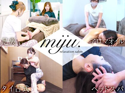 ミージュ(miju.)の写真