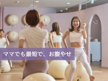 ムーンバランスボール(moon balanceball)