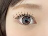 【Yura限定】フラットラッシュ100本 3980円☆コーティング仕上げ込み