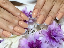 コルサージュ(Corsage)/アートコース【8100】