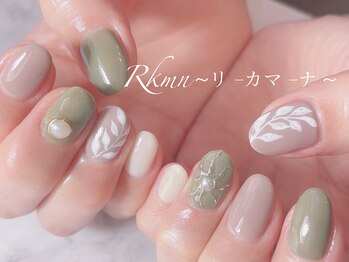 リーカマーナ(Rkmn)/