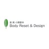 ボディ リセット アンド デザイン(Body Reset & Design)ロゴ