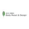 ボディ リセット アンド デザイン(Body Reset & Design)のお店ロゴ