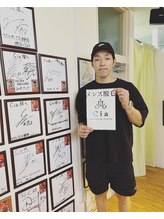シア 静岡店(cia)/プロスポーツ選手