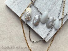 カラーレス(COLORLESS)/12月new design☆デザインコース