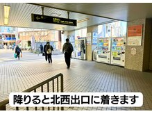 ムーム(moom)/道案内３