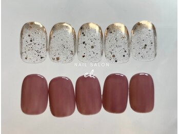 エル 梅田 堂山町店(el)/Cコース 5800円