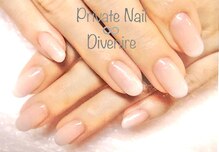 ディベニール(DIVENIRE)