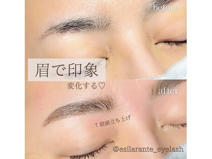 ネイルサロン エジラランテ(esilarante)の写真
