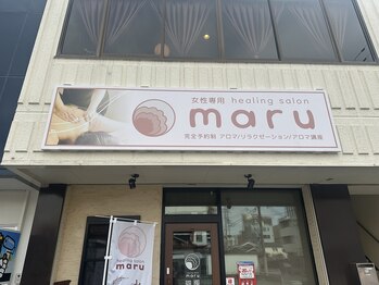 マル(maru)/maru看板