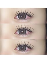 ミロバイキング 樟葉店(Milo by king)/【フラットラッシュ120本】