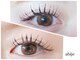 アビエ フリルアイビューティー 河内花園駅前店(abije Frill Eye Beauty)の写真