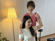 エメサロン いけだ筋整復所(aimer Salon)