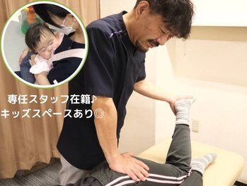 みはら整体院はりきゅう院 大森平和島院の写真/【お子様同伴OK!施術中はベビー担当にお任せ♪】大森数少ない《産後ケア専門家》がママのお悩みを根本改善!