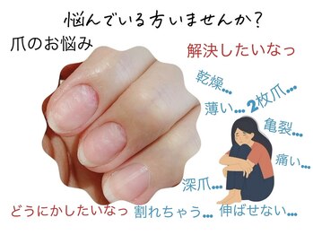 デュアスアール チャンドラ(DuasR chandra)/