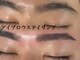 エサージュオム 銀座店の写真/メンズ眉毛専門のプロのスタイリングで理想の眉に♪アイブロウスタイリング初回￥5,500【U24学割もあり☆】