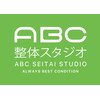 ABC整体スタジオ 銀座のお店ロゴ
