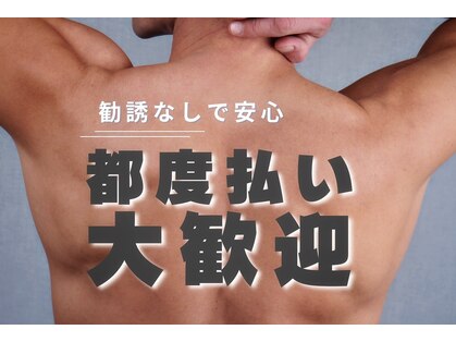 小春日和の写真