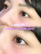 ルナ(Luna)/Lashlift